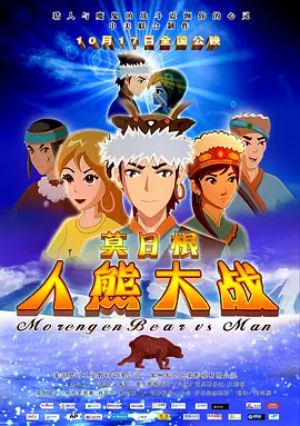 日韩精品网站在线观看