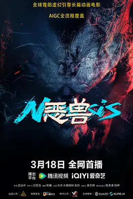 亚洲第一欧美